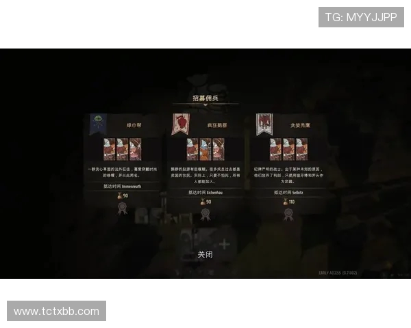 闯关升级打装备挑战之旅冒险者的极限考验与荣耀之路