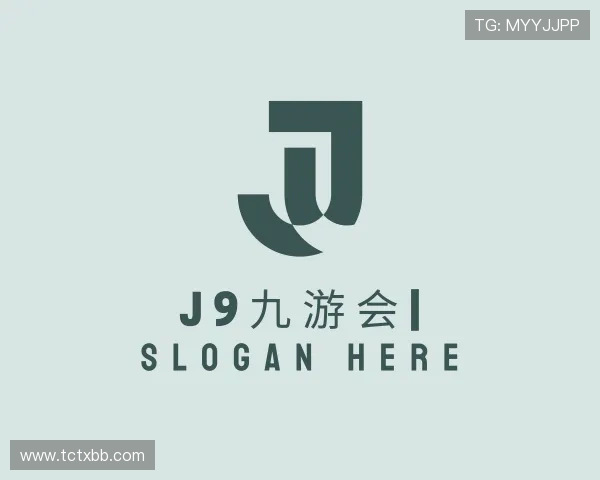 关于J9九游会